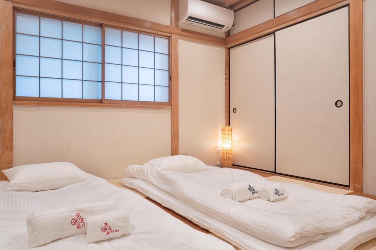 Hanastay花渓居 - 柳（Yanagi) Osaka Bagian luar foto